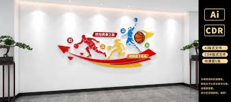 价值重估这
