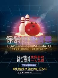 拉米罗：最后一场要拿出表现回馈球迷；李磊还不是100%的状态