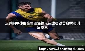 线延后刹