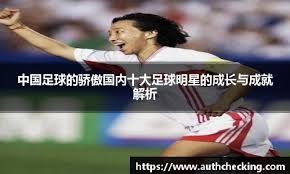 解析二八杠的“白板与九点的组合”：这种特殊组合的赔率争议。（二八杠中“白板+九点”特殊组合解读：赔率争议焦点）
