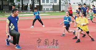 对位若