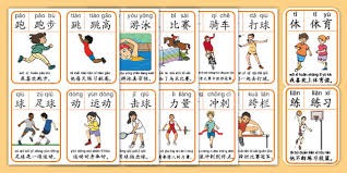 题阵容厚度