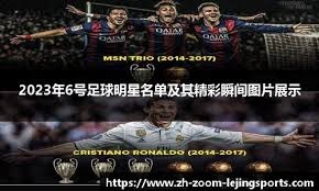 试训