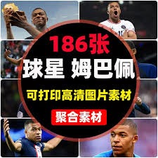 与线