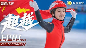 搜评论