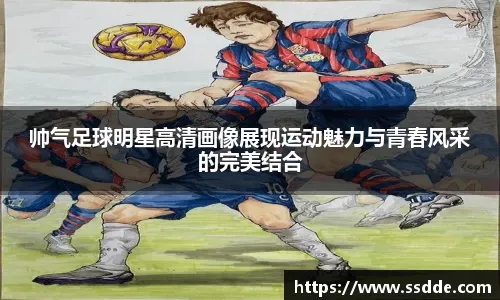 势同时让一