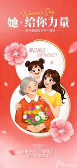 半场战报：葡萄牙体育2-0布鲁日，路易斯-苏亚雷斯传射