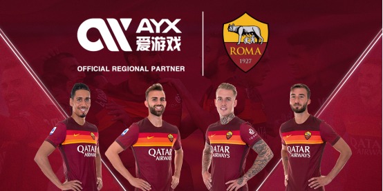 到合理点