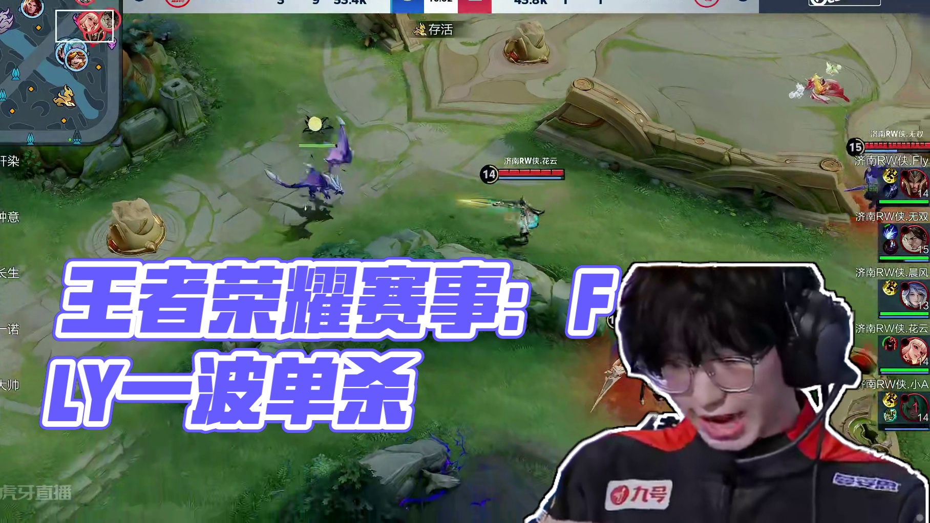 差距