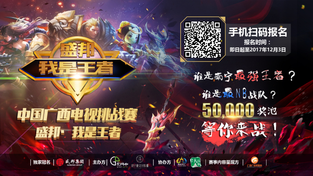 面向后来者
