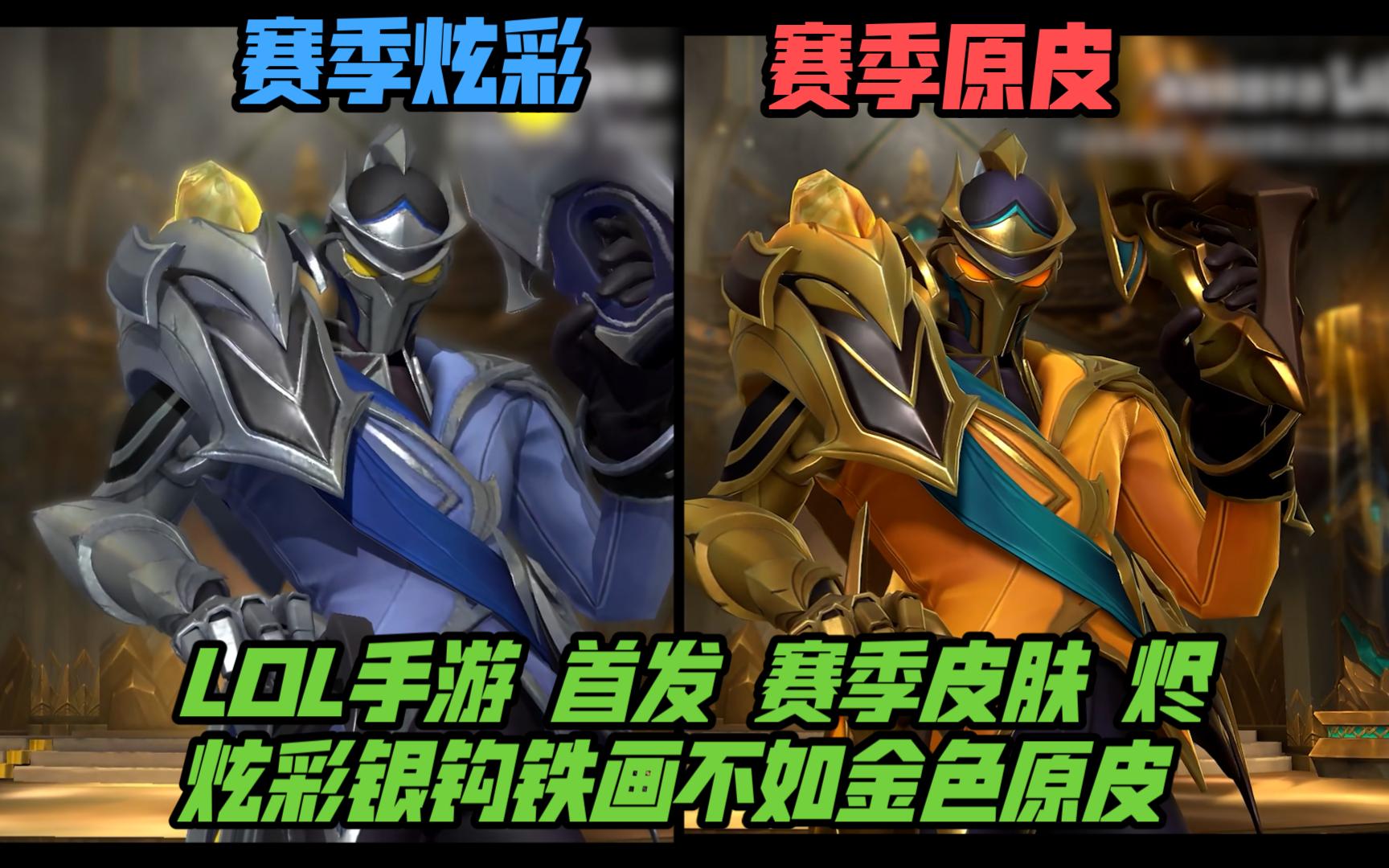 武汉三镇互