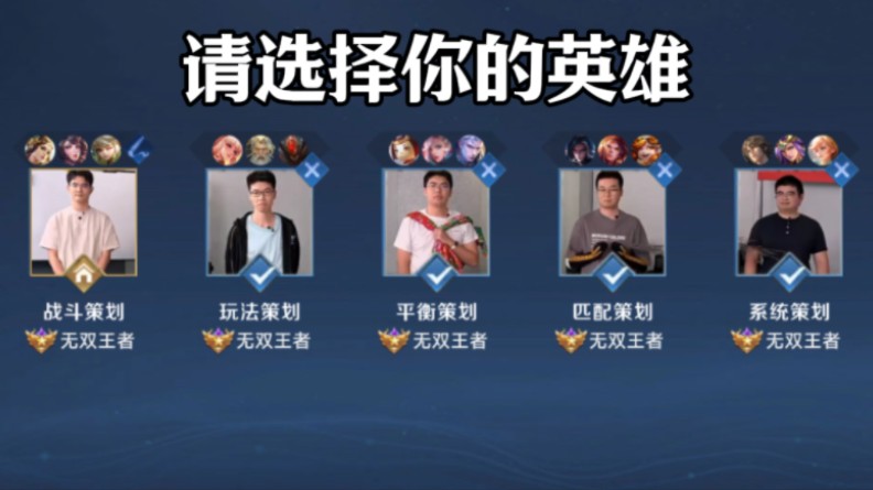 制造1v1