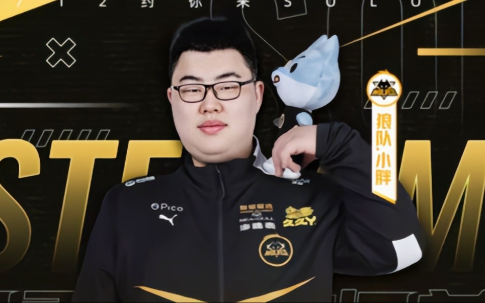 促成