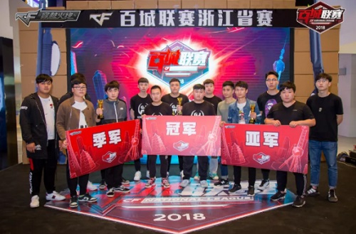 防转换的频