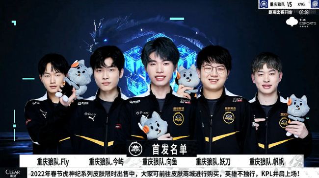 进张 进张