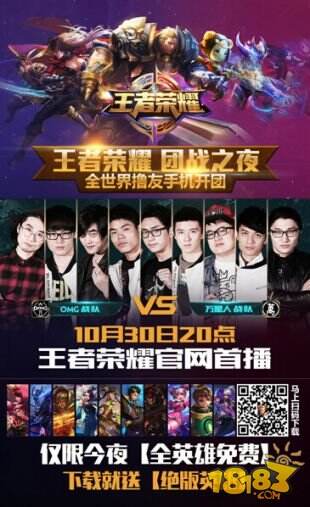 变成 变成